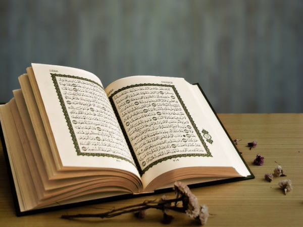 Tafsir Isti‘adzah atau Ta‘awudz