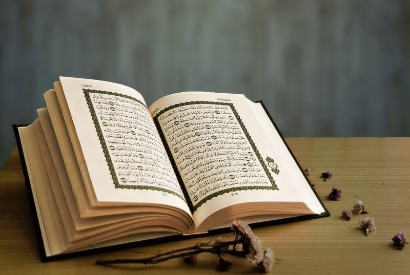 Taman Pendidikan Al-Qur'an